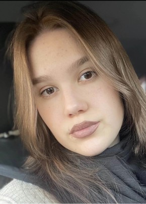 Алелия, 21, Россия, Владивосток