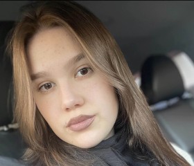 Алелия, 22 года, Владивосток