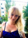 Валентина, 41 год, Волжский (Волгоградская обл.)