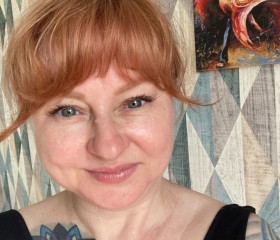 Iya Solovushka, 47, Novosibirsk