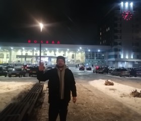 Ramil, 40, Ulyanovsk