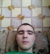 Дима