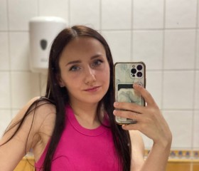 Ekaterina, 28, Moscow