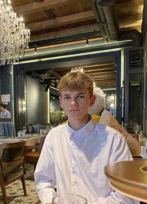 Mikhail, 23, Republic of Moldova, Tiraspolul