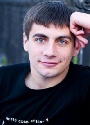 Александр, 32, Россия, Нижний Новгород