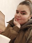 Ирина, 26 лет, Евпатория