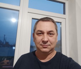 Александр, 51 год, Новомосковск