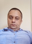 Дима, 40 лет, Азов