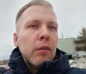 Евгений, 42 года, Москва