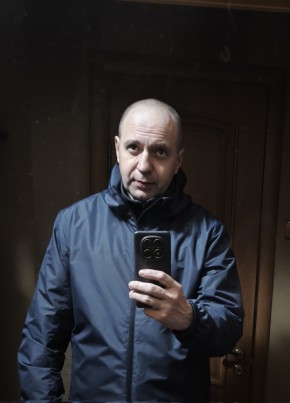Александр из Донецка 46 лет