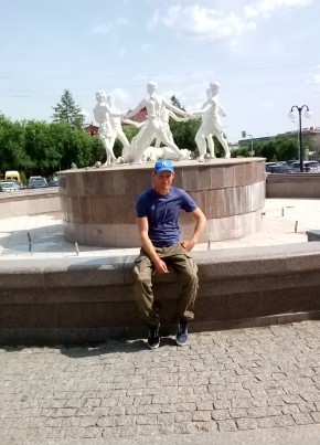 Александр, 34, Россия, Горячий Ключ