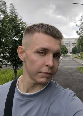 Дмитрий из Чегдомына 35 лет