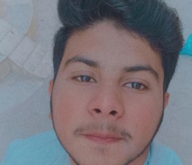 Mubee, 21, Jalalpur Pirwala