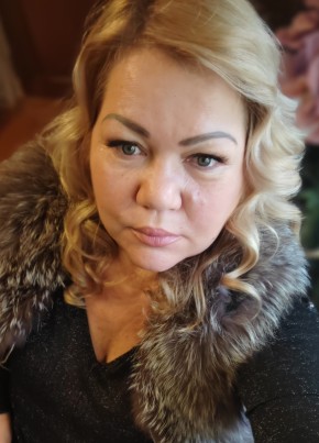 Татьяна, 45, Россия, Симферополь