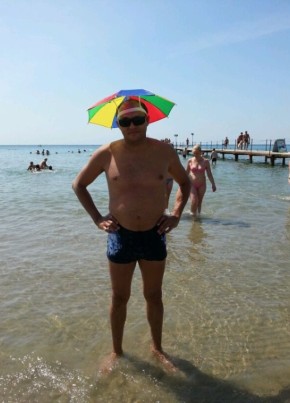 Ринат, 50, Россия, Сургут
