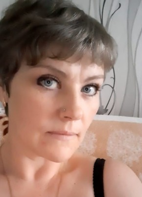 Ольга, 44, Россия, Сланцы