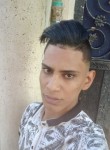 محمد, 23 года, طهطا
