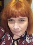 Майя, 44 года, Екатеринбург