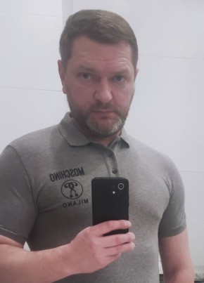 Иван, 42, Россия, Серпухов
