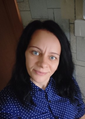 Валентина из Канска 39 лет