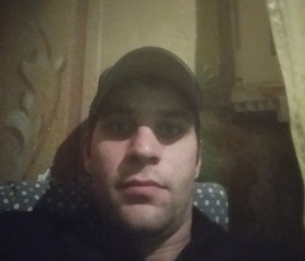 Niks, 28, Stantsiya Novyy Afon