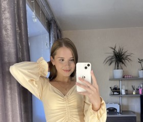 Алина, 24 года, Ярославль
