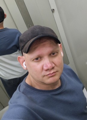 Сергей из Владивостока 37 лет