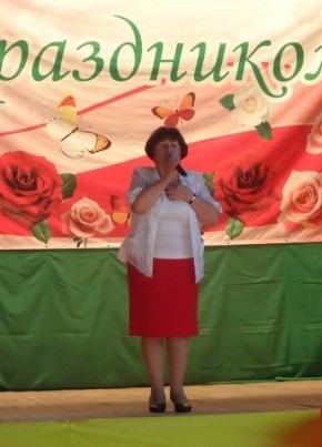 Елена, 62, Россия, Зарайск
