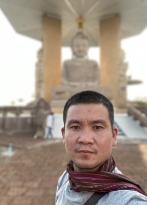 bb, 43, ราชอาณาจักรไทย, กมลาไสย