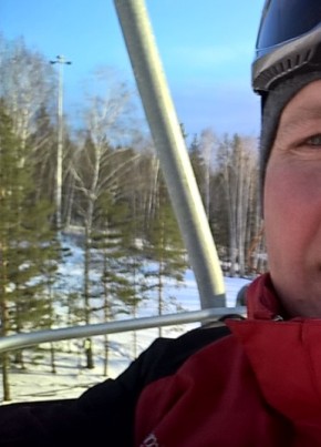Иван, 35, Россия, Оренбург