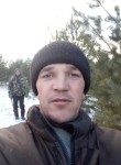 владимир, 41 год, Улан-Удэ