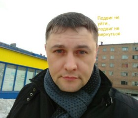 Максим, 42 года, Норильск