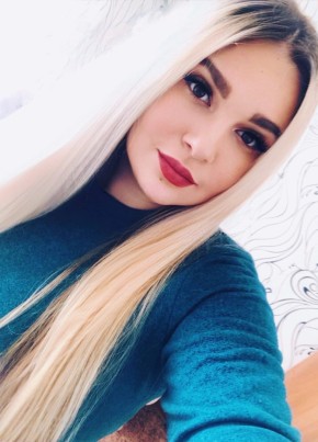 Ольга, 29, Россия, Полярные Зори