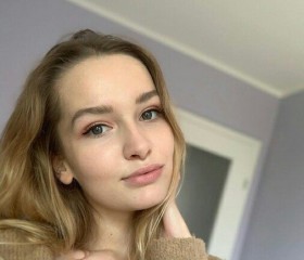 Азалия, 19 лет, Казань