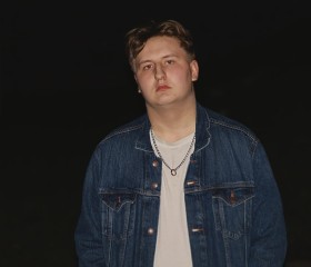 Matias, 19, Saint-Augustin-de-Desmaures