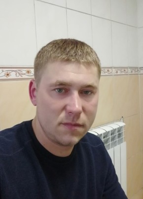 Владимир, 39, Россия, Красноуральск