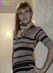 Оксана, 33 года, Кострома