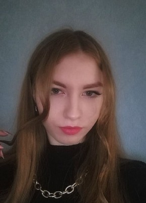 Ангелина , 26, Россия, Тула