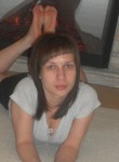 Евгения, 32 года, Самара