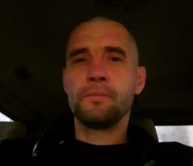 Денис, 44 года, Белоусовка