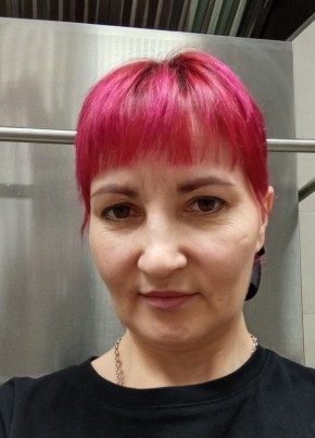 Aleksandra, 46, Russia, Moscow