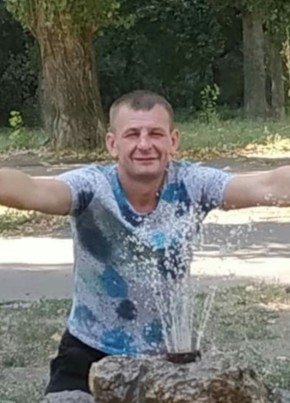 Руслан, 22, Україна, Миколаїв
