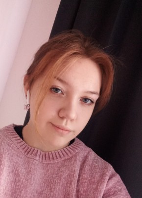 Арапова Анна, 18, Россия, Тюмень