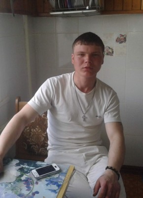 Григорий , 28, Россия, Белово
