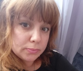 Marina, 45, Nizhniy Novgorod