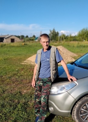Николай из Орёла 51 год