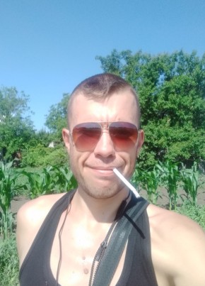 baluha, 41, Україна, Сєвєродонецьк