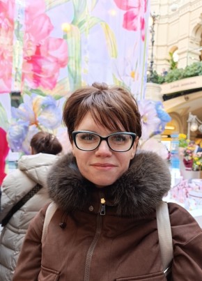 Анна из Твери 32 года