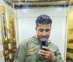 Mohamed Hamdy, 25, Fuwwah