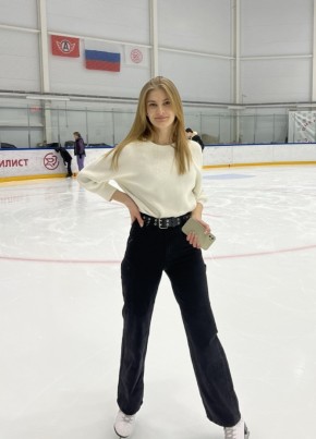Василиса, 19, Россия, Ессентуки